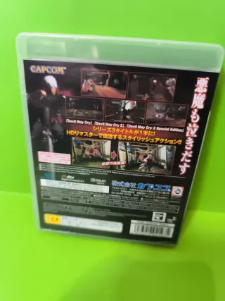 Devil May Cry HD Collection PS3