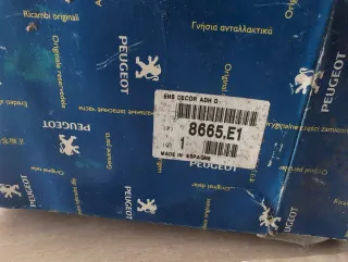 Adhesivos Peugeot Partner 8665.E1