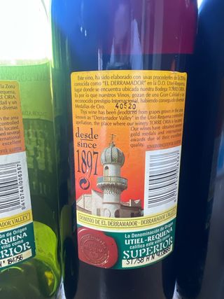 Bottiglie Vino Valencia C.F. Campioni