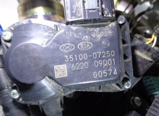 Motor completo hyundai g3lf kona 1.0 rectp4204390