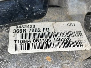 Caja volvo 98427 366r7002fd c30 2.5 20v turbo cat