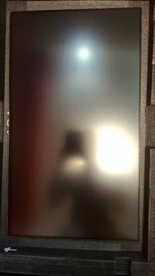 Monitor LG Negro/Rojo