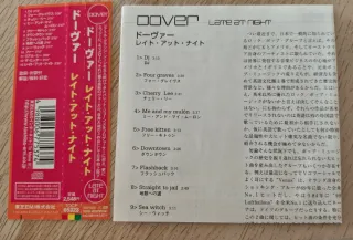 CD Dover Late At Nights - Hecho en Japón
