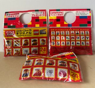 Lego Coca-Cola Japon 2002 (3 bolsas)