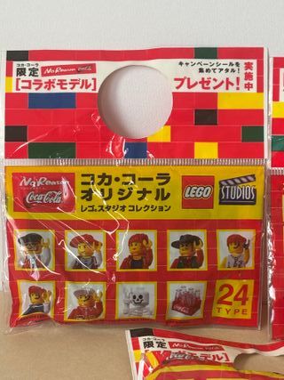 Lego Coca-Cola Japon 2002 (3 bolsas)