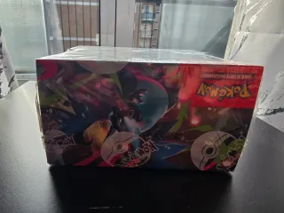 Pokémon Mega Evoluzioni FIAMME SPETTRALI.