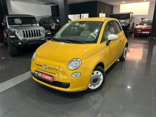 Fiat 500 Color Therapy