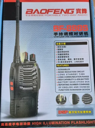 WALKIE TALKIE BAOFENG BF-888S – NUEVO A ESTRENAR