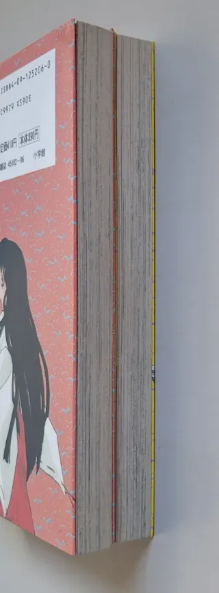 Inuyasa manga en japonés            1ª impresión