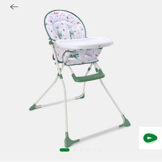 Trona bebé plegable
