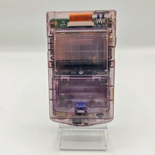 Console Nintendo Game Boy Color Atomic Purple