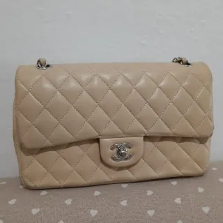 Borsetta Chanel Pelle Beige