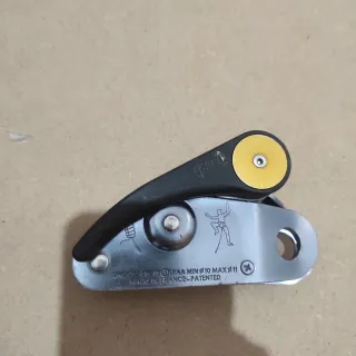 Petzl Grigri Gris