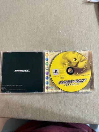 Chocobo Racing PS1 JAP