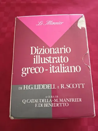 Dizionario illustrato greco-italiano (Greek Edi...