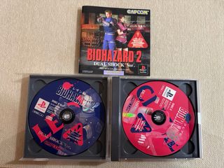 Biohazard 2 Dual Shock Ver. PS1 JAP
