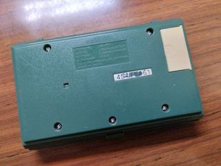 Nintendo ZELDA Game & Watch