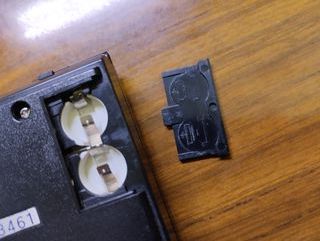 Nintendo PINBALL Game & Watch