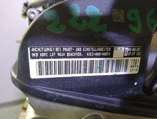 Seat rectp5432607 motor completo dpca leon kl1 klg