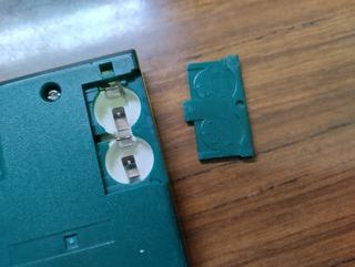 Nintendo DONKEY KONG JR. Game & Watch