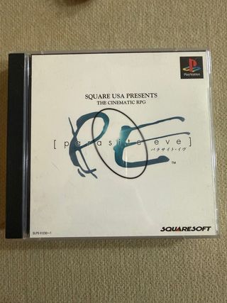 Parasite Eve PS1 JAP