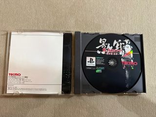 Kagero PS1 JAP Tecmo