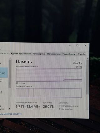 Pc Gaming/Ordenador RTX 4060 / Ryzen 7 / 32GB RAM