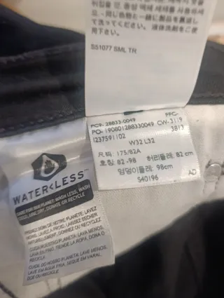 Calças Levi's 511 Homem W30 L32