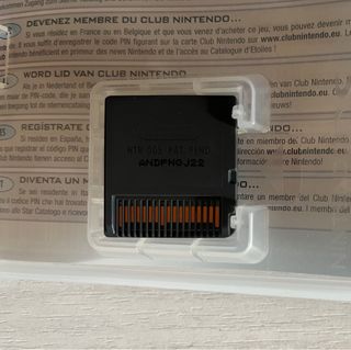 Brain Training Nintendo DS