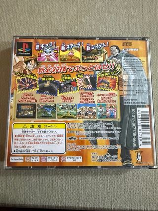 One Piece Grand Battle 2 PS1 JAP