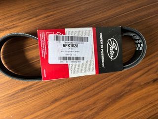 Audi A3/ VW Golf service set 1.6 diesel