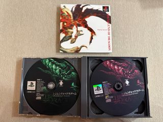 The Legend of Dragoon PS1 JAP