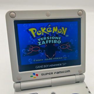 Pokemon Zaffiro GBA ITA Nintendo