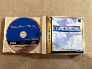 Evangelion: Girlfriend of Steel Sega Saturn JAP