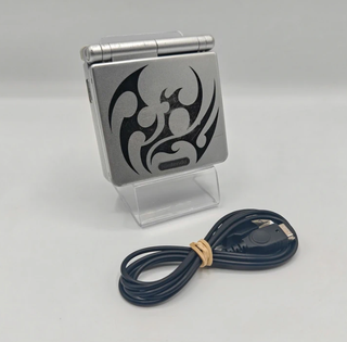 Nintendo Game Boy Advance SP Tribal