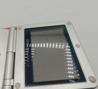 Nintendo Game Boy Advance SP Tribal