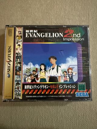 Evangelion 2nd Impression Sega Saturn JAP