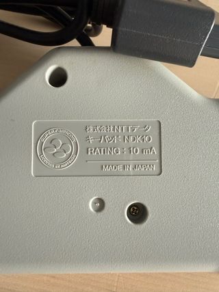 Mando NTT Data Super Famicom con teclado