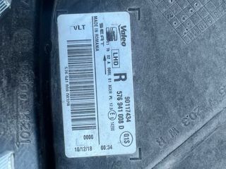 Faro Derecho Seat Ateca