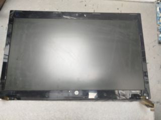 Pantalla HP Probook 4720s