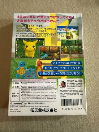 Hey You, Pikachu N64 JAP Pokemon