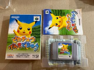 Hey You, Pikachu N64 JAP Pokemon