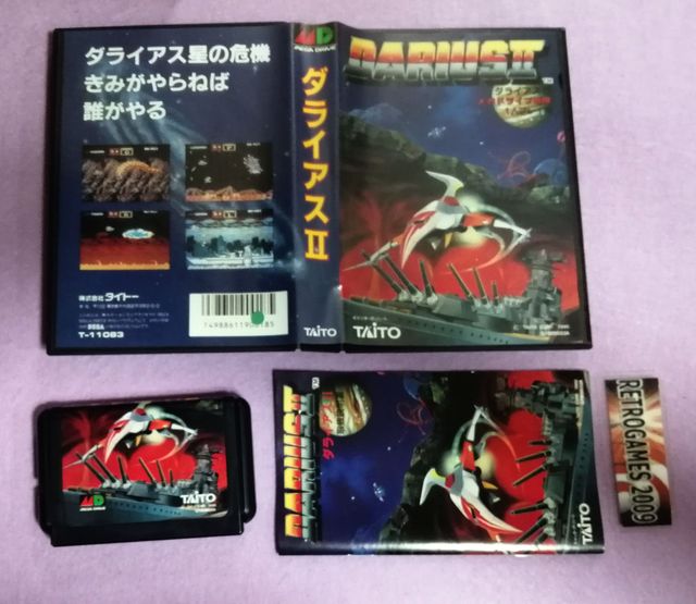 Darius 2 Megadrive Japonés Taito