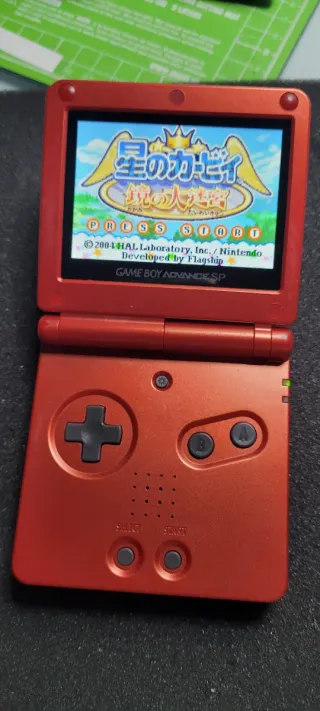 Nintendo Game Boy Kirby & the Amazing Mirror