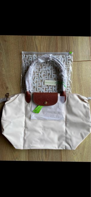 Mala Longchamp Le Pliage L bege e castanho