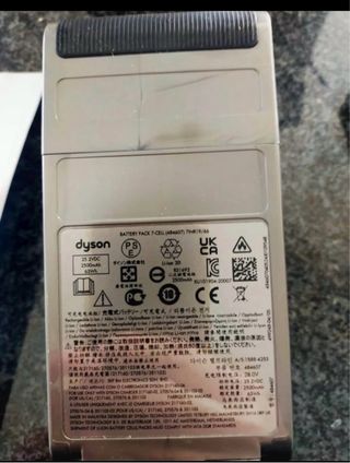 Batteria Dyson V12