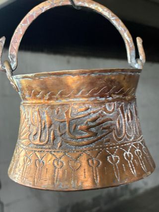 Secchiello in rame antico con iscrizioni