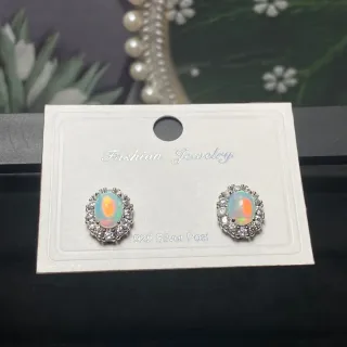 Pendientes Ópalo Natural