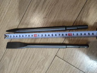 Puntero y cortafríos SDS plus