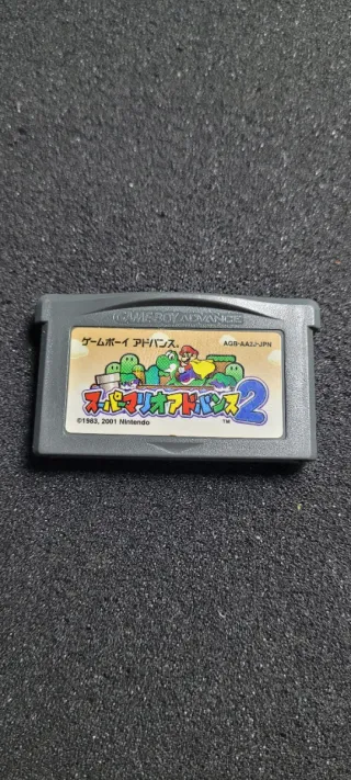 Nintendo Game Boy Super Mario Advance 2